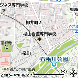 松山市　在宅医療支援センター周辺の地図