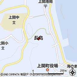 〒742-1402 山口県熊毛郡上関町長島の地図