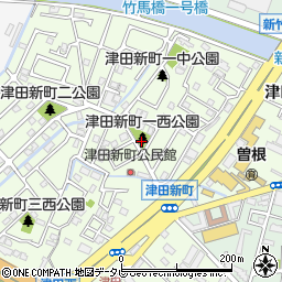 津田新町一西公園周辺の地図