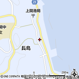 山口県熊毛郡上関町長島419周辺の地図