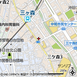 西日本シティ銀行三ケ森支店 ＡＴＭ周辺の地図