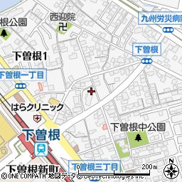 〒800-0217 福岡県北九州市小倉南区下曽根の地図