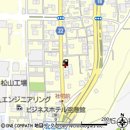コスモ北吉田ＳＳ周辺の地図