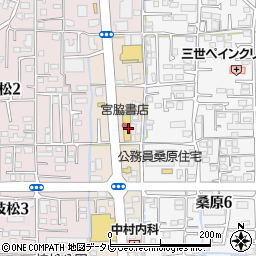 宮脇書店ウイズ２１周辺の地図