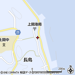 山口県熊毛郡上関町長島392周辺の地図