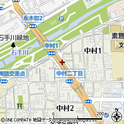 愛媛県松山市中村1丁目周辺の地図