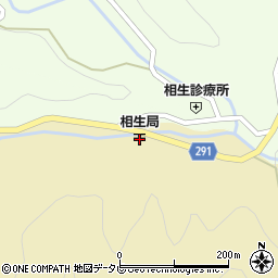 相生郵便局周辺の地図