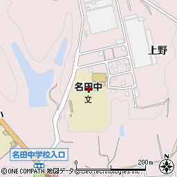 御坊市立　名田中学校周辺の地図