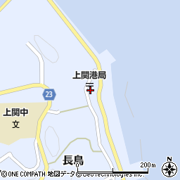 山口県熊毛郡上関町長島376周辺の地図