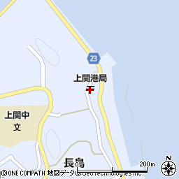 上関港郵便局周辺の地図