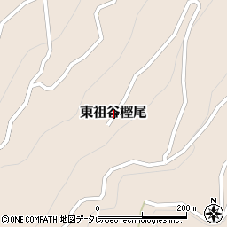 徳島県三好市東祖谷樫尾周辺の地図