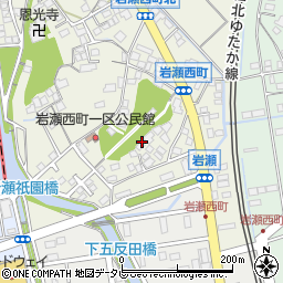 福岡県中間市岩瀬西町5周辺の地図
