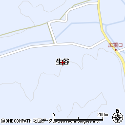 徳島県阿南市新野町生谷周辺の地図