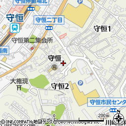 福岡県北九州市小倉南区守恒2丁目1-40周辺の地図