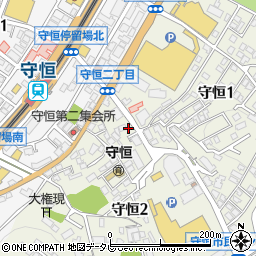 福岡県北九州市小倉南区守恒2丁目1-27周辺の地図