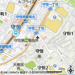 福岡県北九州市小倉南区守恒2丁目1-22周辺の地図