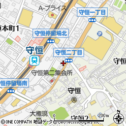 司法書士大賀雪子事務所周辺の地図