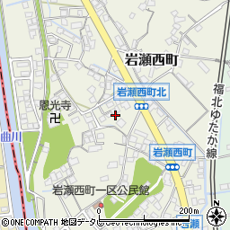福岡県中間市岩瀬西町9周辺の地図