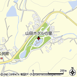 山田ホタルの里周辺の地図