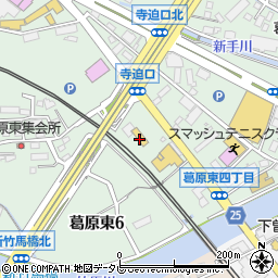福岡トヨペットカーメイト曽根周辺の地図