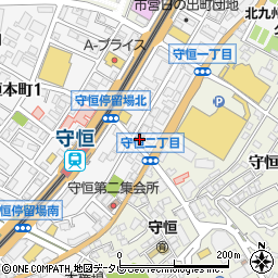 小倉守恒本町郵便局周辺の地図