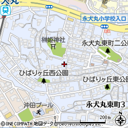 永犬丸3号公園周辺の地図