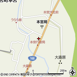 本宮幹部交番周辺の地図