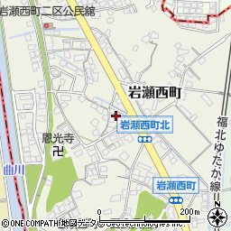 福岡県中間市岩瀬西町18周辺の地図