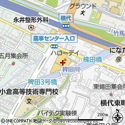 北九州銀行ハローデイ横代店 ＡＴＭ周辺の地図