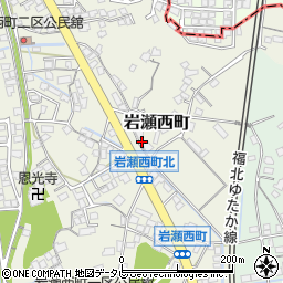 福岡県中間市岩瀬西町50周辺の地図