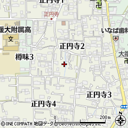 愛媛県松山市正円寺周辺の地図
