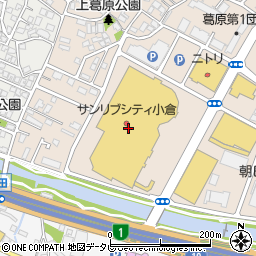 菓匠茶屋 小倉店周辺の地図