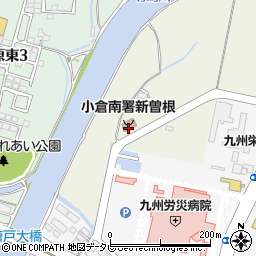 小倉南消防署新曽根分署周辺の地図