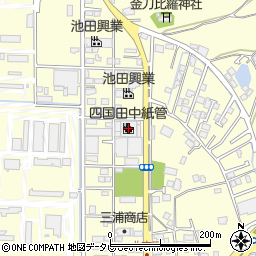 四国田中紙管周辺の地図