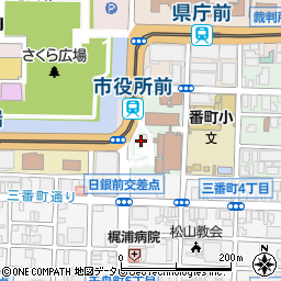 松山市役所前地下駐車場周辺の地図