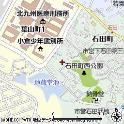 福岡県北九州市小倉南区石田町14周辺の地図
