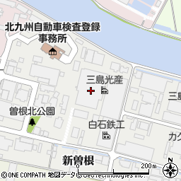三島光産　小倉第一工場周辺の地図