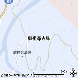 徳島県三好市東祖谷古味周辺の地図