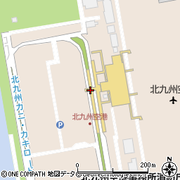 北九州空港ターミナル国際線出発口周辺の地図