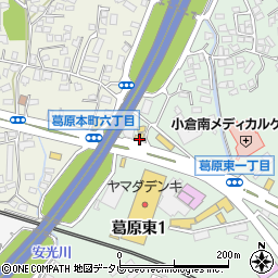 ＨｏｎｄａＣａｒｓ小倉小倉東店周辺の地図