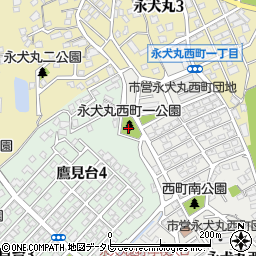 永犬丸西町一公園周辺の地図