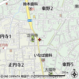 ライフケア薬局東野店周辺の地図