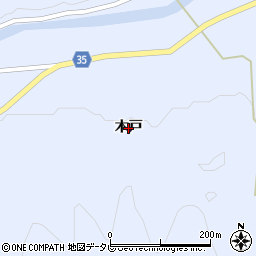 徳島県阿南市新野町（木戸）周辺の地図
