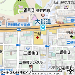 コーチ松山三越周辺の地図