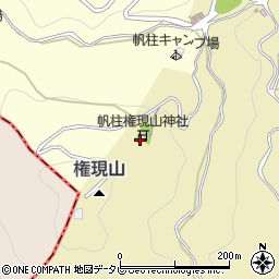 帆柱権現山神社周辺の地図
