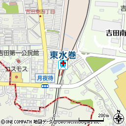 福岡県遠賀郡水巻町周辺の地図
