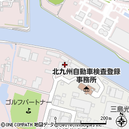 福岡県自動車整備商工組合北九州事務所周辺の地図