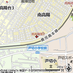 福岡県遠賀郡岡垣町南高陽11-5周辺の地図