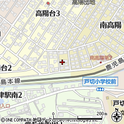 福岡県遠賀郡岡垣町南高陽8-8周辺の地図