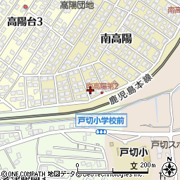 福岡県遠賀郡岡垣町南高陽11-7周辺の地図